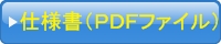 pdf1.jpgʐ^N